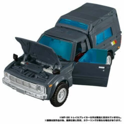 Transformers Masterpiece MP-56 Trailbreaker -Bandai Sales Store transformers masterpiece mp 56 trailbreaker 4