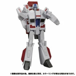 Transformers Masterpiece MP-57 Skyfire -Bandai Sales Store transformers masterpiece mp 57 skyfire 4
