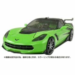 Transformers Movie SS-95 Crosshairs