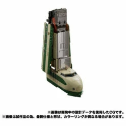 Transformers MPG-03 Trainbots Yukikaze -Bandai Sales Store transformers mpg 03 trainbots yukikaze 2