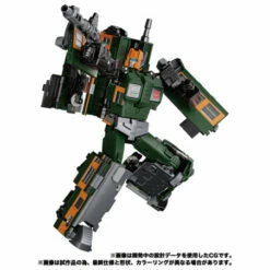 Transformers MPG-04 Trainbot Suiken