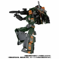 Transformers MPG-04 Trainbot Suiken -Bandai Sales Store transformers mpg 04 trainbot suiken 5