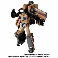 Transformers MPG-05 Trainbot Seizan -Bandai Sales Store transformers mpg 05 trainbot seizan 2