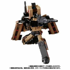 Transformers MPG-05 Trainbot Seizan