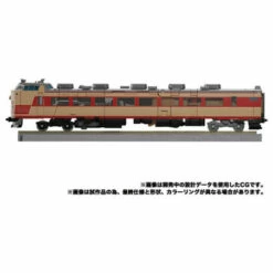 Transformers MPG-05 Trainbot Seizan -Bandai Sales Store transformers mpg 05 trainbot seizan 4