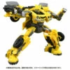 Transformers Studio Series SS-103 Bumblebee