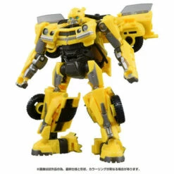 Transformers Studio Series SS-103 Bumblebee -Bandai Sales Store transformers studio series ss 103 bumblebee 4