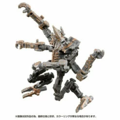 Transformers Studio Series SS-105 Terrorcon Freezer -Bandai Sales Store transformers studio series ss 105 terrorcon freezer 4