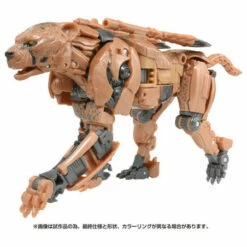 Transformers Studio Series SS-108 Cheetor Action Figure
