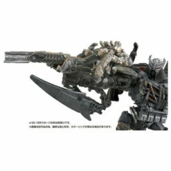 Transformers Studio Series SS-109 Scourge Action Figure -Bandai Sales Store transformers studio series ss 109 scourge action figure 2