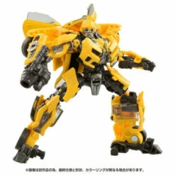 Transformers Studio Series SS-90 Bumblebee