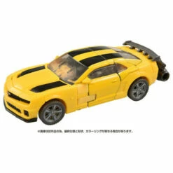 Transformers Studio Series SS-90 Bumblebee -Bandai Sales Store transformers studio series ss 90 bumblebee 4