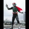 MegaHouse Ultimate Article Kamen Rider 1 50th Anniversary Edition Figure