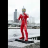 MegaHouse Ultimate Article Ultraseven Figure