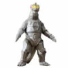 Bandai Ultimate Luminous Mechagodzilla 1974 Figure