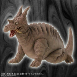 Ultra Monster Series 5000 Pagos Figure