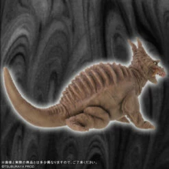 Ultra Monster Series 5000 Pagos Figure -Bandai Sales Store ultra monster series 5000 pagos figure 3