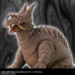 Ultra Monster Series 5000 Pagos Figure -Bandai Sales Store ultra monster series 5000 pagos figure 5