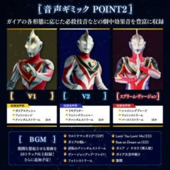 Bandai Ultra Replica Esplender 25th Anniversary Ver. Ultraman Gaia -Bandai Sales Store ultra replica esplender 25th anniversary ver ultraman gaia 4