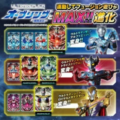 Bandai Ultra Replica Ultra Fusion Card SPECIAL SET Ultraman -Bandai Sales Store ultra replica ultra fusion card special set ultraman 5