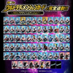 Ultraman Decker Ultra D Flasher -MEMORIAL EDITION- Bandai Limited -Bandai Sales Store ultraman decker ultra d flasher memorial edition bandai limited 5