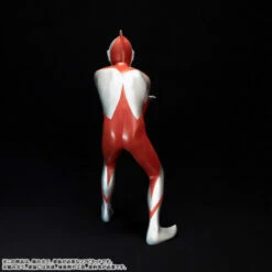 Ultraman: Shin Ultraman Mega Soft Vinyl Kit -Bandai Sales Store ultraman shin ultraman mega soft vinyl kit 2