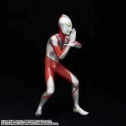 Ultraman: Shin Ultraman Mega Soft Vinyl Kit