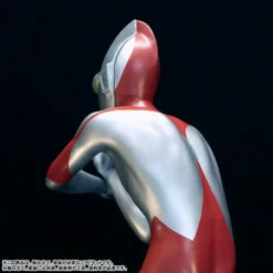 Ultraman: Shin Ultraman Mega Soft Vinyl Kit -Bandai Sales Store ultraman shin ultraman mega soft vinyl kit 4