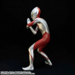 Ultraman: Shin Ultraman Mega Soft Vinyl Kit -Bandai Sales Store ultraman shin ultraman mega soft vinyl kit 5