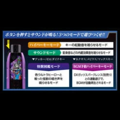 Ultraman Trigger DX Guts Hyper Key Premium EX Selection Bandai Limited -Bandai Sales Store ultraman trigger dx guts hyper key premium ex selection bandai limited 2