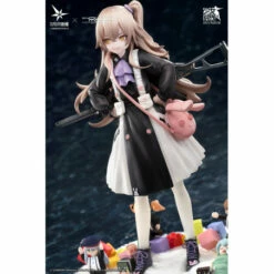 UMP45 Lop-eared Agent Ver. Girls' Frontline 1/7 Scale Figure -Bandai Sales Store ump45 lop eared agent ver girls frontline 17 scale figure 5