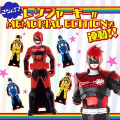 Bandai Unofficial Sentai Akibaranger 10th Anniversary Set Limited -Bandai Sales Store unofficial sentai akibaranger 10th anniversary set limited 4