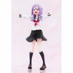 Urushi Yaotome When Will Ayumu Make His Move? 1/7 Scale Figure -Bandai Sales Store urushi yaotome when will ayumu make his move 17 scale figure 7