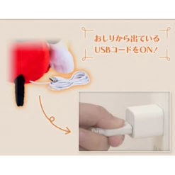 Bandai USB Warm Plush Toy Mickey Disney -Bandai Sales Store usb warm plush toy mickey disney 2