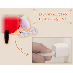 Bandai USB Warm Plush Toy Minnie Disney -Bandai Sales Store usb warm plush toy minnie disney 1