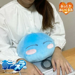 Bandai USB Warm Plush Toy Rimuru Sama That Time I Got Reincarnated As A Slime