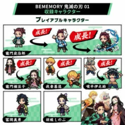 Bandai VITAL BRACELET BE Demon Slayer Special Set -Bandai Sales Store vital bracelet be demon slayer special set 5