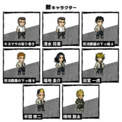 Bandai VITAL BRACELET BE Tokyo Revengers Special Set -Bandai Sales Store vital bracelet be tokyo revengers special set 5