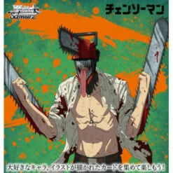 Weiss Schwarz Booster Pack Chainsaw Man 16Pack BOX
