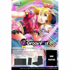 Weiss Schwarz Booster Pack D4DJ Groovy Mix 16Pack BOX