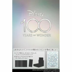 Weiss Schwarz Booster Pack Disney 100 Years Of Wonder 16Pack BOX