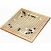 WOODEN GO GAME