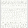 Woodland Scenics MG716 Model Graphics, Extended Roman Letters, White