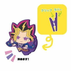 Yu-Gi-Oh! Duel Monsters Nokkari Rubber Clip 8Pack BOX