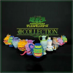 Yu-Gi-Oh! OCG Duel Monsters Jar COLLECTION BOX Konami Limited