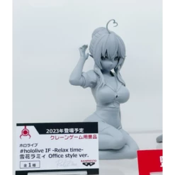 Bandai Yukihana Lamy Office Style Ver. Hololive IF Relax Time Figure