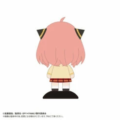 Yurayura Head Anya Forger (Smiling) Spy X Family Figure -Bandai Sales Store yurayura head anya forger smiling spy x family figure 2