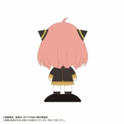 Yurayura Head Anya Forger Spy X Family Figure -Bandai Sales Store yurayura head anya forger spy x family figure 2