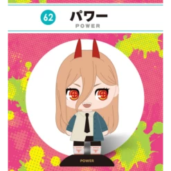 YuraYura Head Power Chainsaw Man Figure