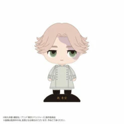 YuraYura Head Seishu Inui Tokyo Revengers Figure